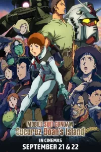 Mobile Suit Gundam: Cucuruz Doan's Island (2022)