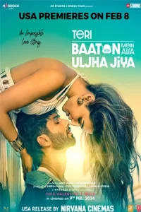 Teri Baaton Mein Aisa Uljha Jiya (2024)