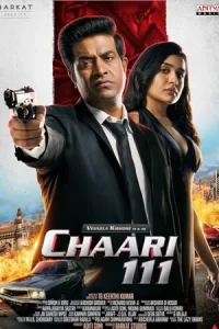 Chaari 111 (2024)