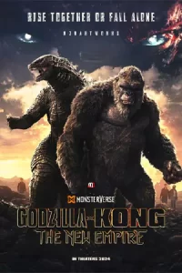 Godzilla x Kong The New Empire (2024) ก็อดซิลล่า ปะทะ คอง 2 อาณาจักรใหม่