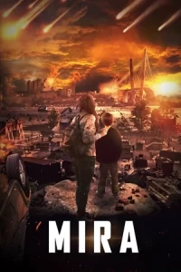 Mira (2022)