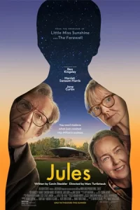 Jules (2023) จูลส์ สหายรักต่างดาว