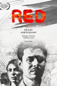 Red (2024)