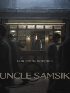 Uncle Samsik (2024)