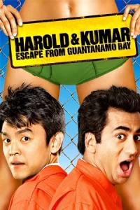 Harold & Kumar Escape From Guantanamo Bay (2008) แฮโรลด์กับคูมาร์ คู่บ้าแหกคุกป่วน