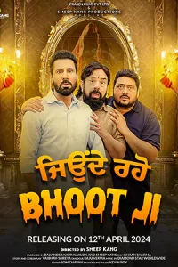 Jeonde Raho Bhoot Ji (2024)