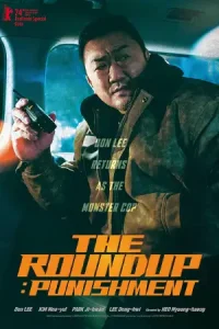 The Roundup Punishment (2024) บู๊ระห่ำล่าล้างนรก นรกลงทัณฑ์