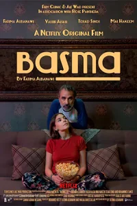 Basma (2024) บัสม่า