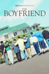 The Boyfriend (2024) รถกาแฟเร่หารัก