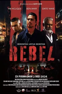 Rebel (2024) ขบถ