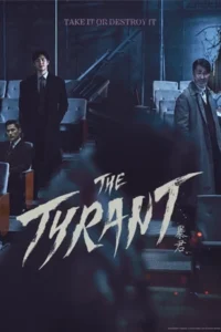 The Tyrant (2024)