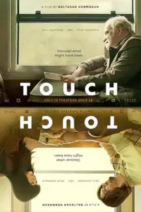 Touch (2024)