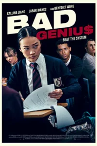 Bad Genius (2024) แบด จีเนียส