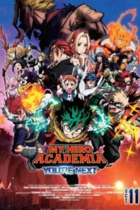 My Hero Academia: You’re Next (2024) มาย ฮีโร่ อคาเดเมีย