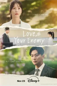 Love Your Enemy (2024)