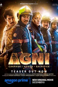 Agni (2024) หน่วยดับเพลิงแห่งเมืองมุมไบ