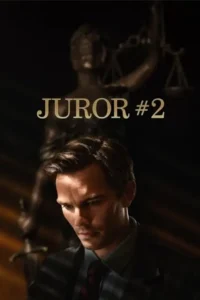 Juror #2 (2024) ลูกขุนหมายเลขสอง