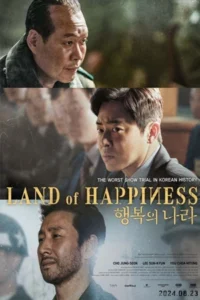 Land of Happiness (2024)