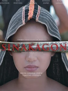 Sinakagon (2024) สาปสายเลือด