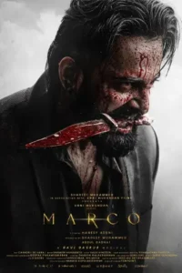 Marco (2024)