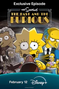 The Simpsons: The Past and the Furious (2025)