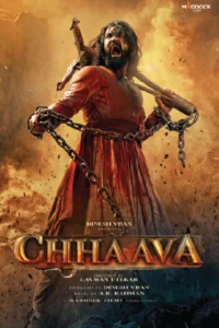 Chhaava (2025) มหาราชาหัวใจสิงห์