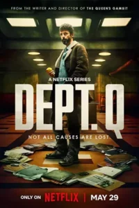 DEPT. Q (2025) แผนกคดีปิดไม่ลง