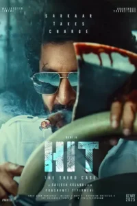 HIT: The Third Case (2025)