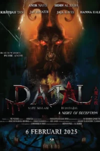 Night of Deception (2025) คืนลวง