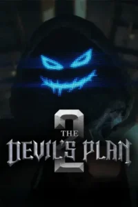 The Devil's Plan (2025) season 2