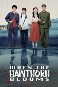 When The Hawthorn Blooms (2025)