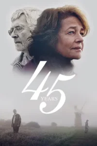45 Years (2015)