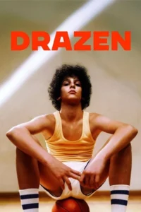 Drazen (2024) ดราเซน