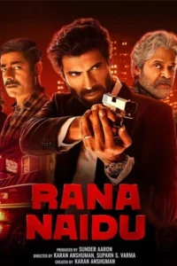Rana Naidu พยัคฆ์บอมเบย์