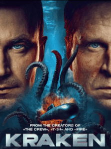 Kraken (2025) คราเคน เลื้อยสยอง 20,000 โยชน์