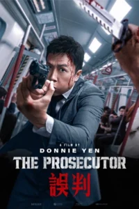 The Prosecutor (2024)
