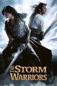 The Storm Warriors (2009) ฟงอวิ๋น ขี่พายุทะลุฟ้า 2
