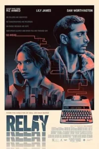 Relay 2025