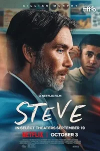 Steve 2025