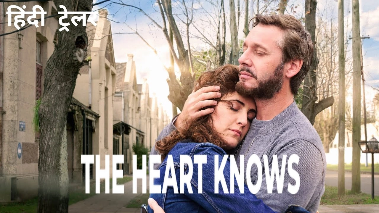 Synopsis-of-the-movie-The-Heart-Knows-2025