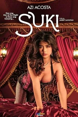 Suki (2023) สุกิ